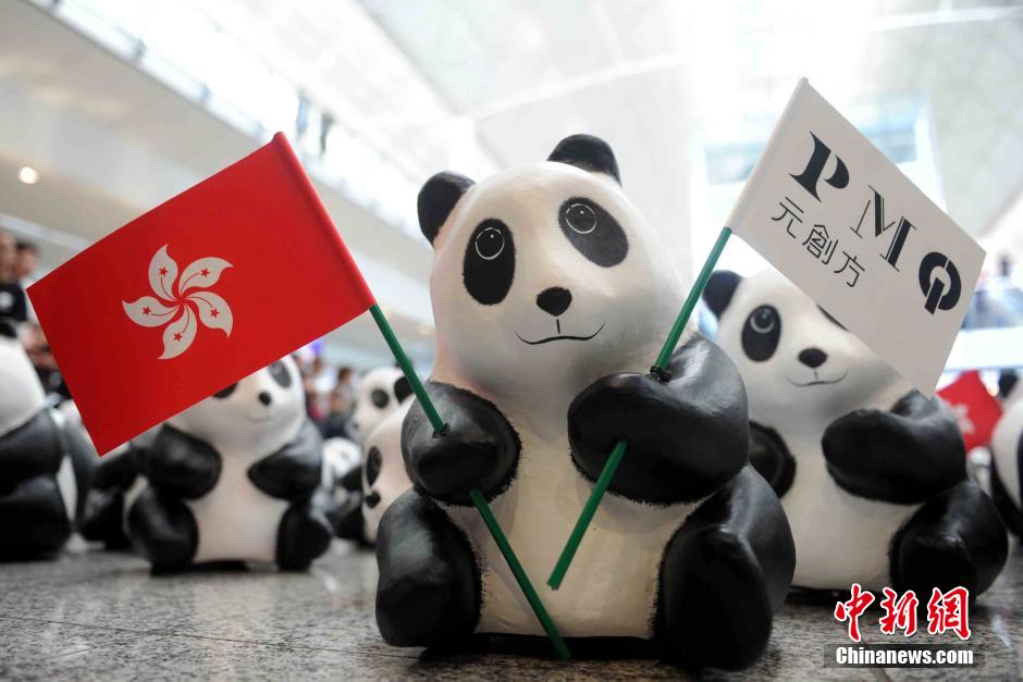 1600 бумажных панд появились в Сянгане для пропаганды творческого воспитания