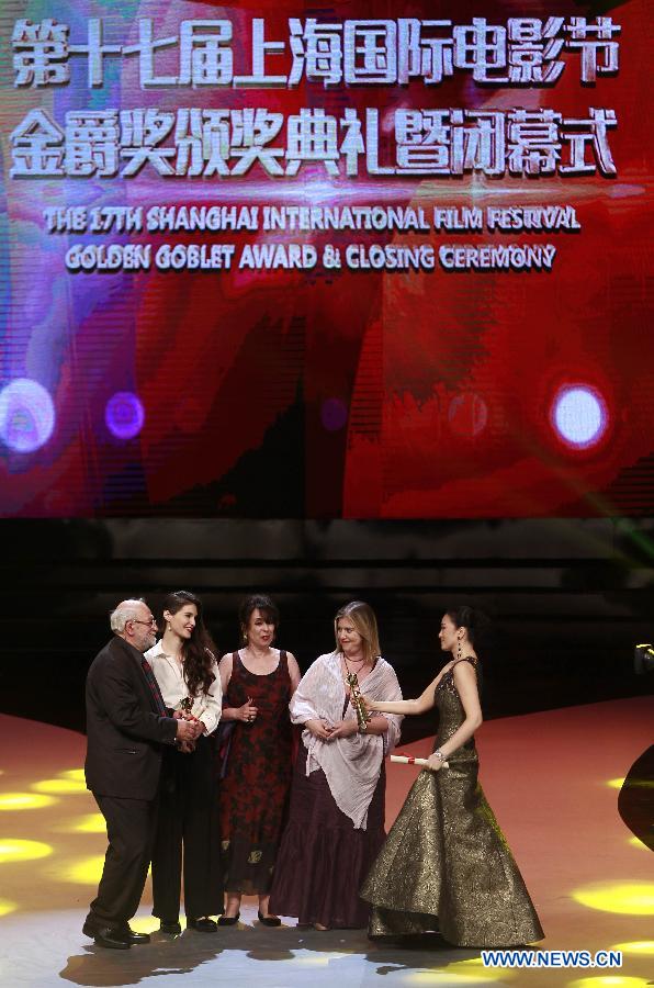Завершился 17-й Шанхайский международный кинофестиваль, греческая лента "Маленькая Англия" получила 3 "Золотых кубка"