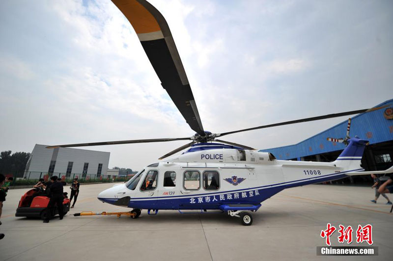 Пекинская полиция использует 8 вертолетных маршрутов для борьбы с терроризмом
