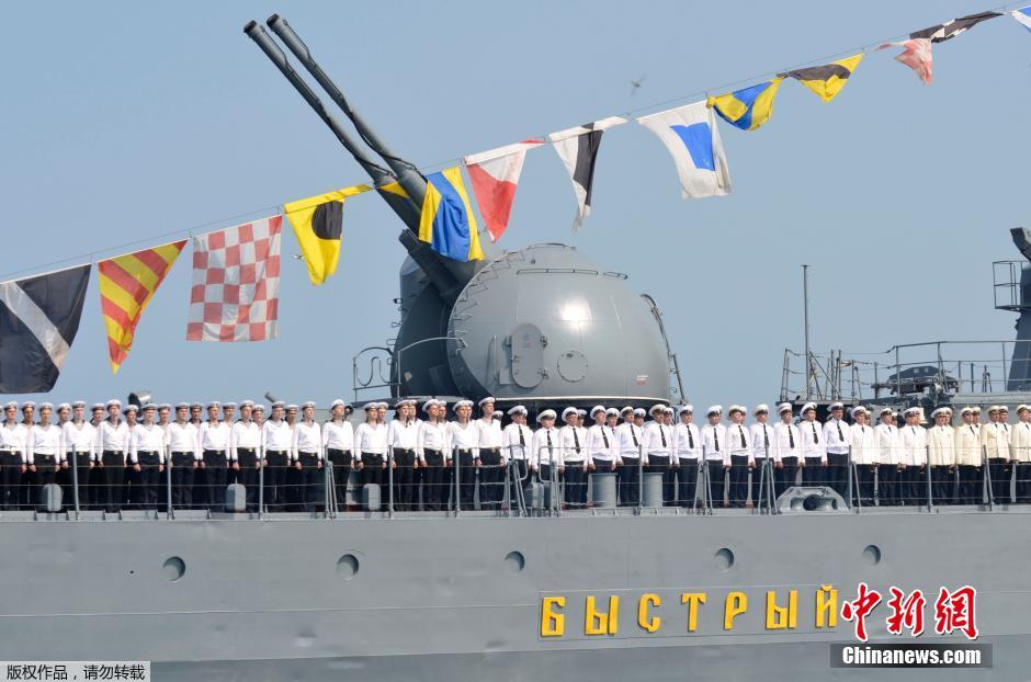 Празднование Дня Военно-Морского Флота России