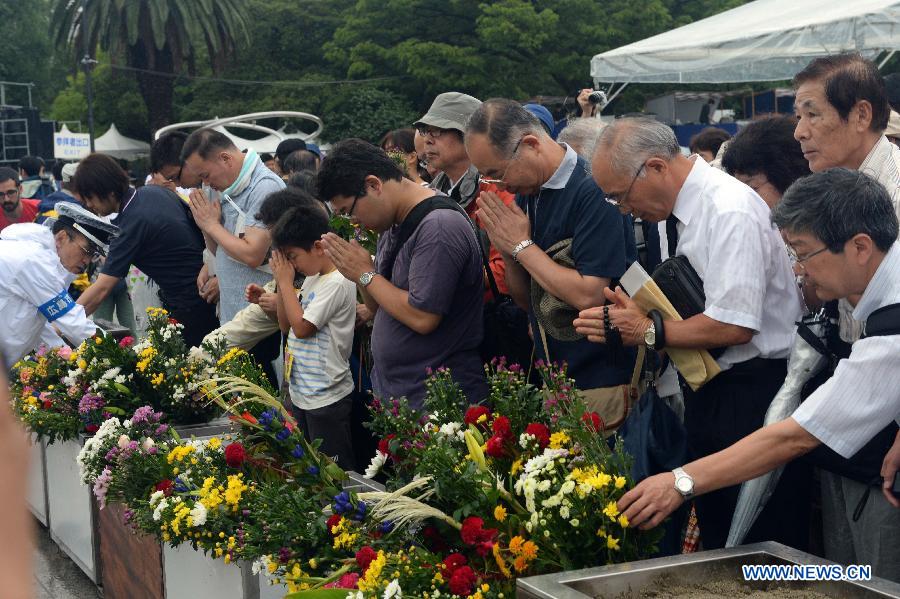 В японском городе Хиросима состоялась мемориальная церемония мира, приуроченная к 69-й годовщине сброса атомной бомбы