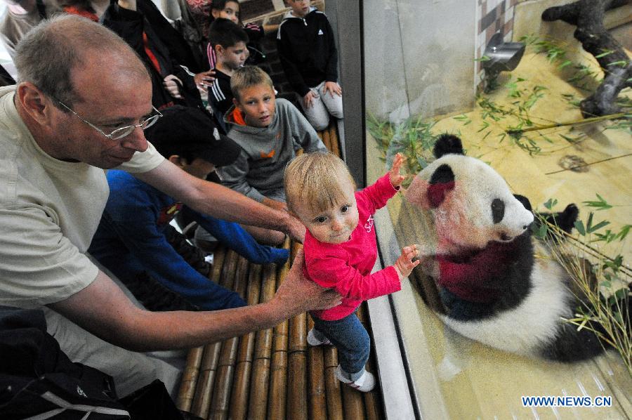 Китайская панда "Fu Bao"в Вене