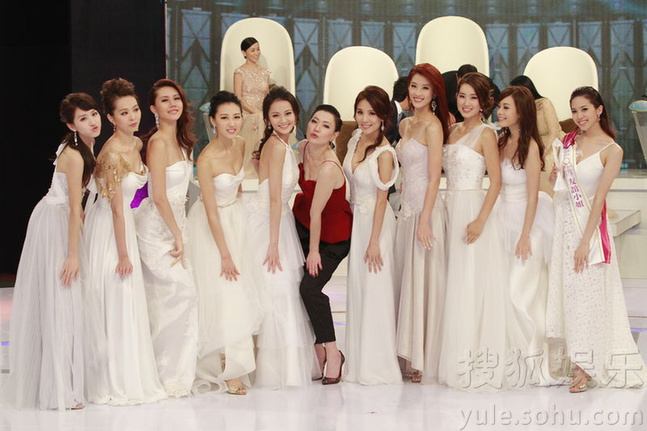 Десять финалистов конкурса Мисс Гонконга 2014 