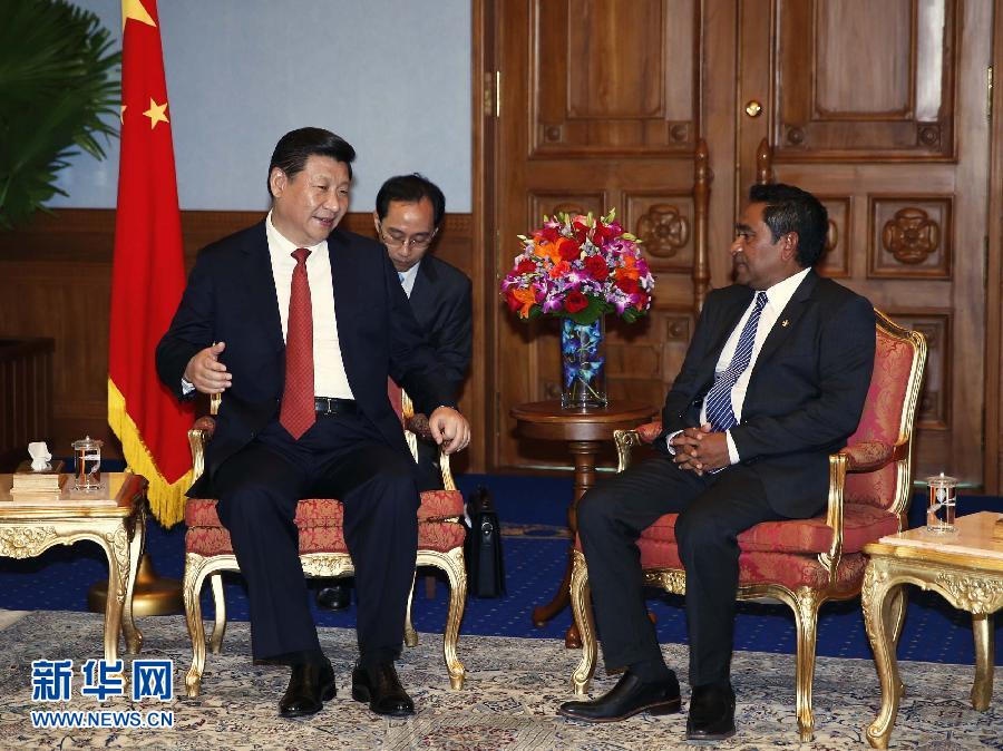 Си Цзиньпин встретился с президентом Мальдив Абдуллой Ямином