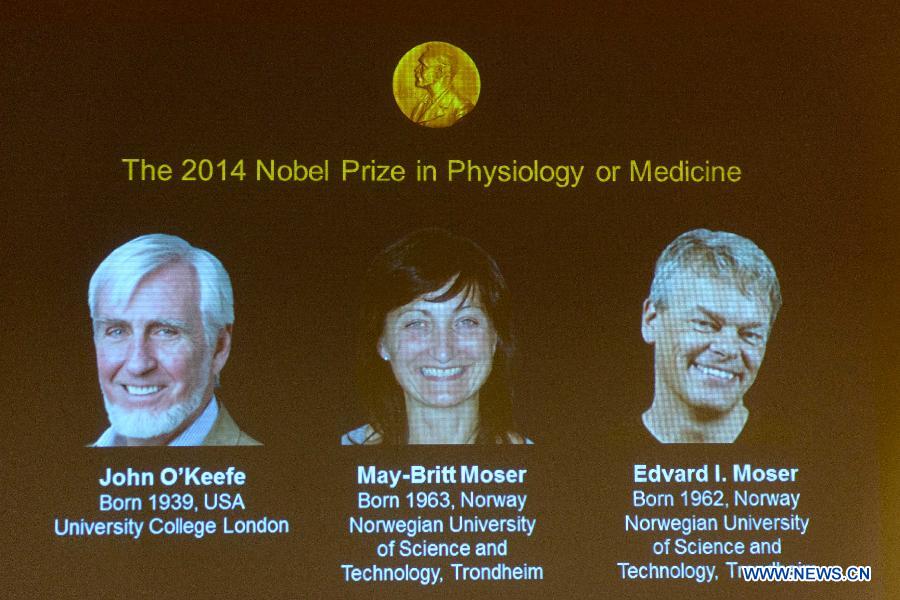 Три ученых названы лауреатами Нобелевской премии в области физиологии и медицины