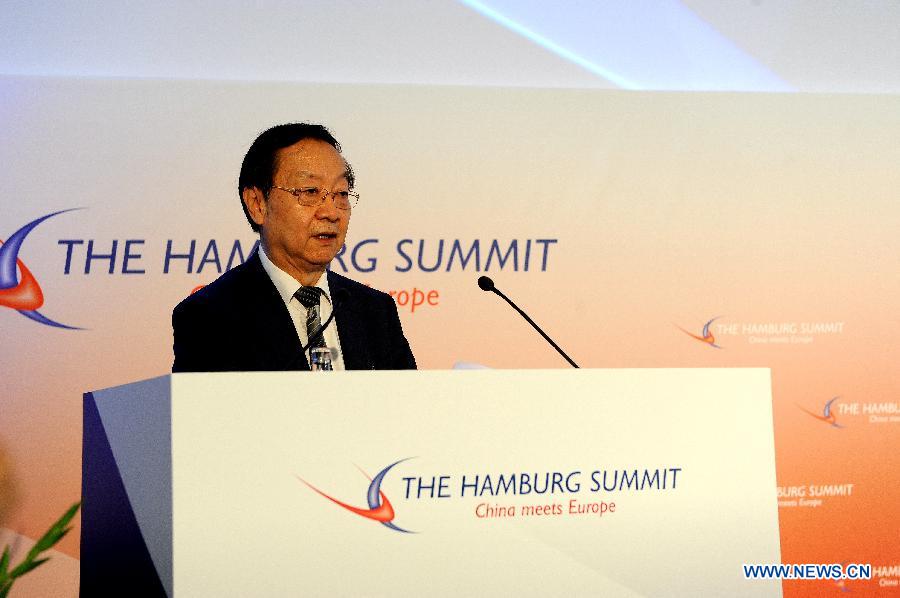 Открылся Гамбургский саммит в рамках Китайско-европейского форума