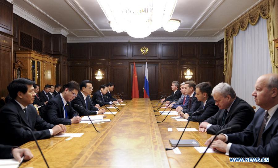 Ли Кэцян встретился с председателем Госдумы РФ С. Нарышкиным
