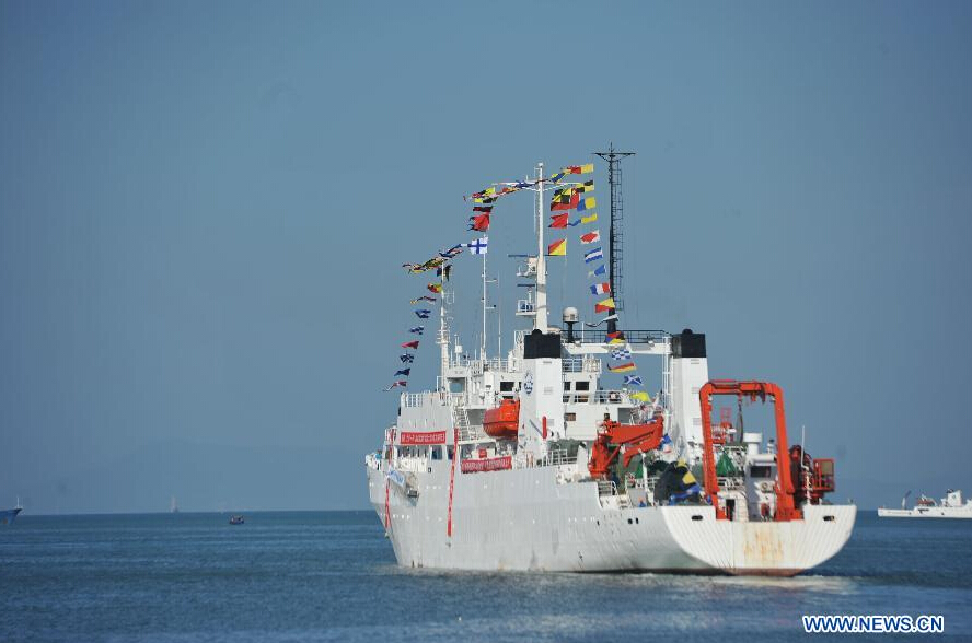 Китайское научно-исследовательское судно "Даян-1" отправилось в 34-ю экспедицию