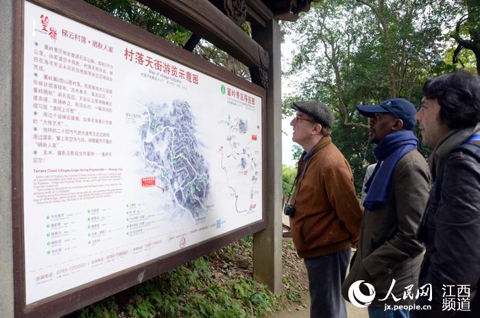 Иностранные журналисты наслаждаются красотой провинции Цзянси