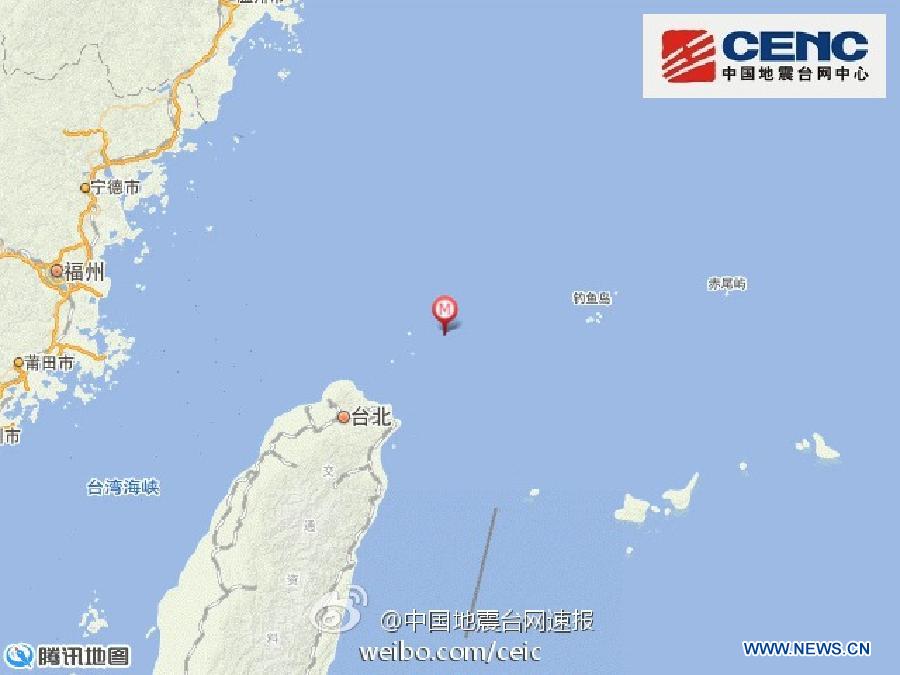 Тайване произошло землетрясение магнитудой 6,2