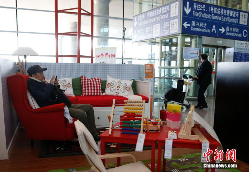 В столичном аэропорту Пекина появилась тестовая «зона для сна»