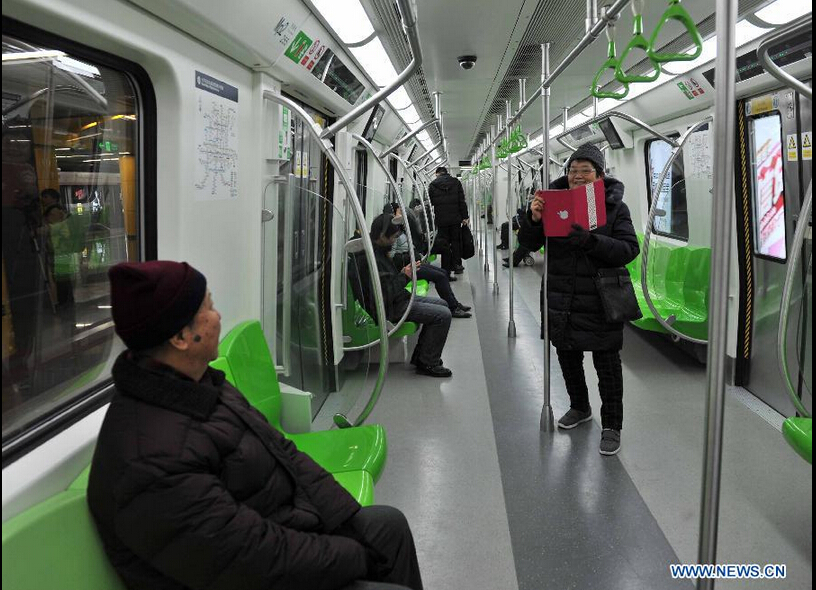 В Пекине открылись четыре новые ветки метро