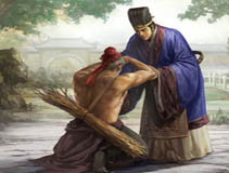 Урок 25 : 负荆请罪