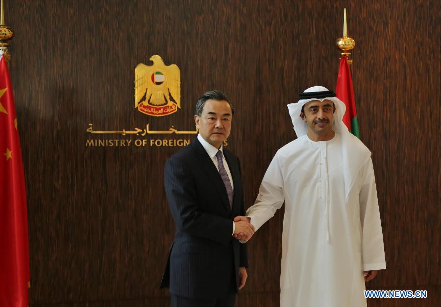 Ван И провел переговоры с министром иностранных дел ОАЭ