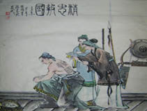 Урок 27 : 精忠报国