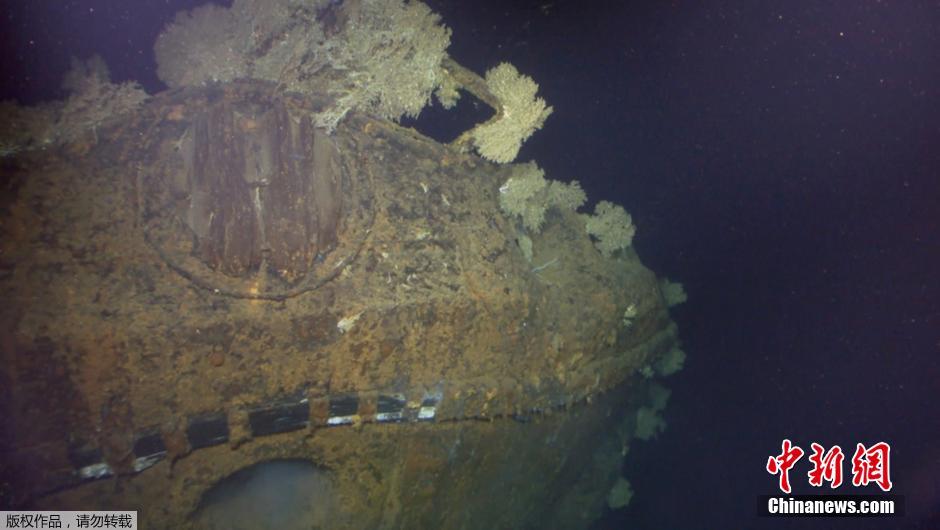 На дне Филиппинского моря обнаружили обломки судна, предположительно японского линкора «Мусаси»