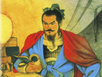 Урок 28 : 手不释卷