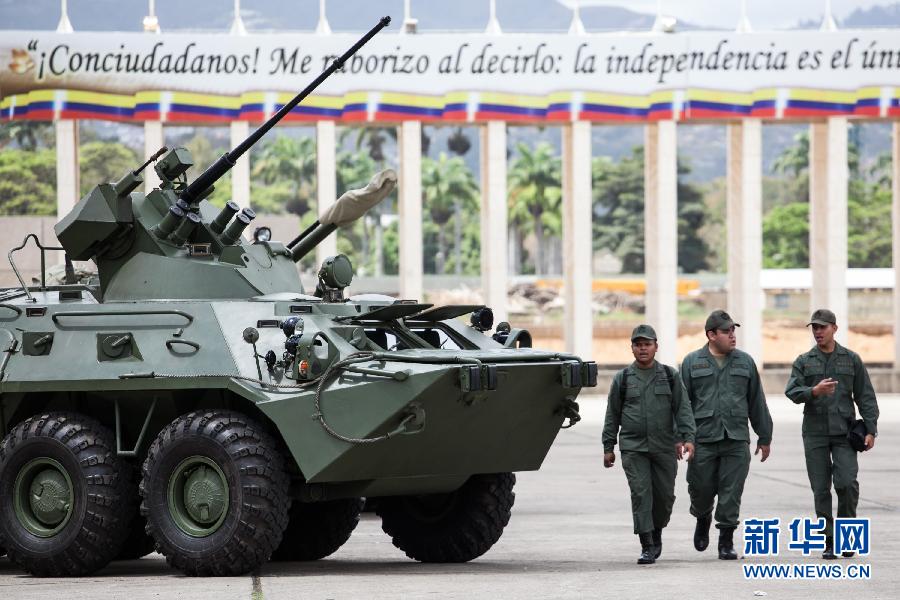 В Венесуэле проходят военные маневры с целью предупрежения вторжения США