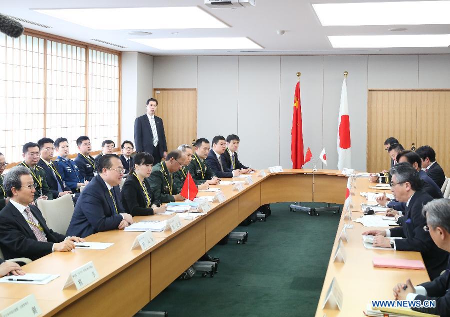 Китай и Япония провели первую встречу по вопросам безопасности за 4 года