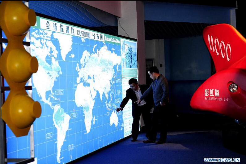 В Китае строится судно-носитель для пилотируемого батискафа с глубиной погружения до 11 тыс метров