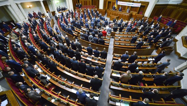 Верховная Рада Украины отправила в отставку главу СБУ