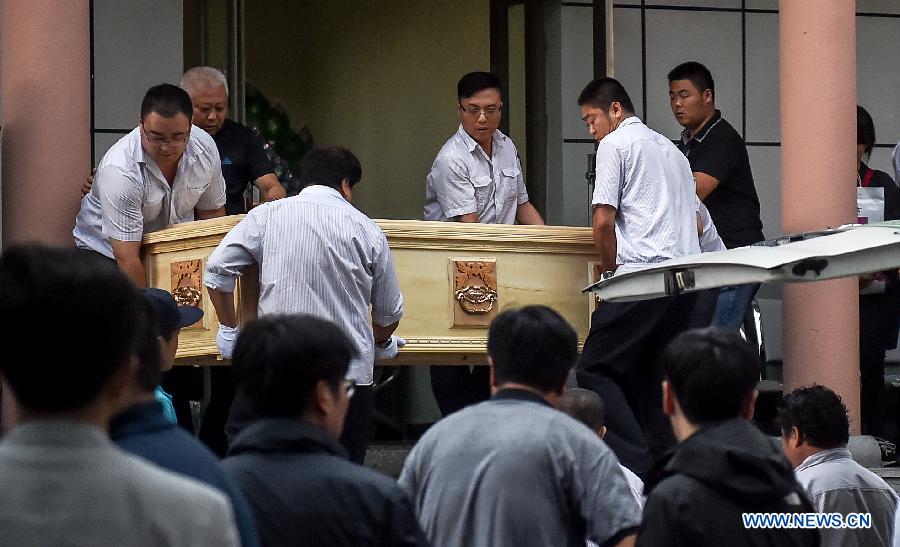Тела южнокорейских туристов, погибших в ДТП в провинции Цзилинь, отправлены на родину