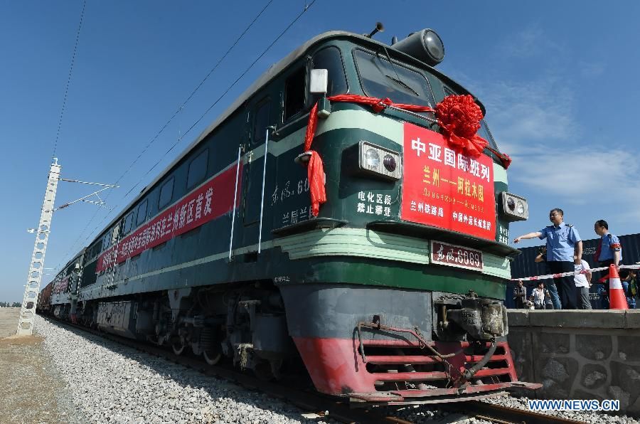 Первый международный грузовой поезд отправился из Ланьчжоу в Алматы
