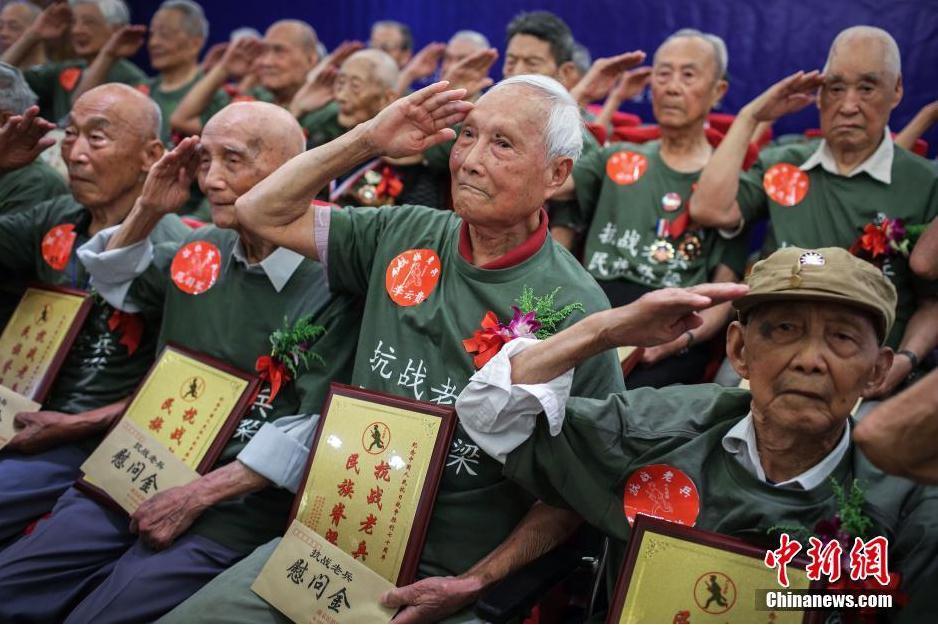 Ветераны собрались в Нанкине, чтобы отметить 78-ю годовщину «Инцидента на Лугоуцяо»