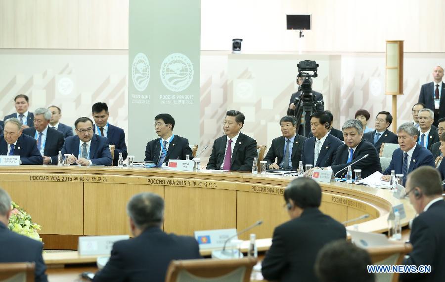 Си Цзиньпин выступил с речью на саммите ШОС