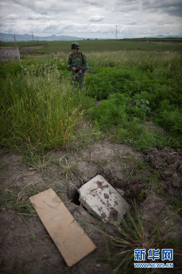 Мексиканский наркобарон "Эль Чапо" сбежал из тюрьмы