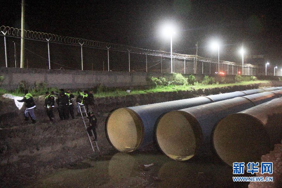 Мексиканский наркобарон "Эль Чапо" сбежал из тюрьмы