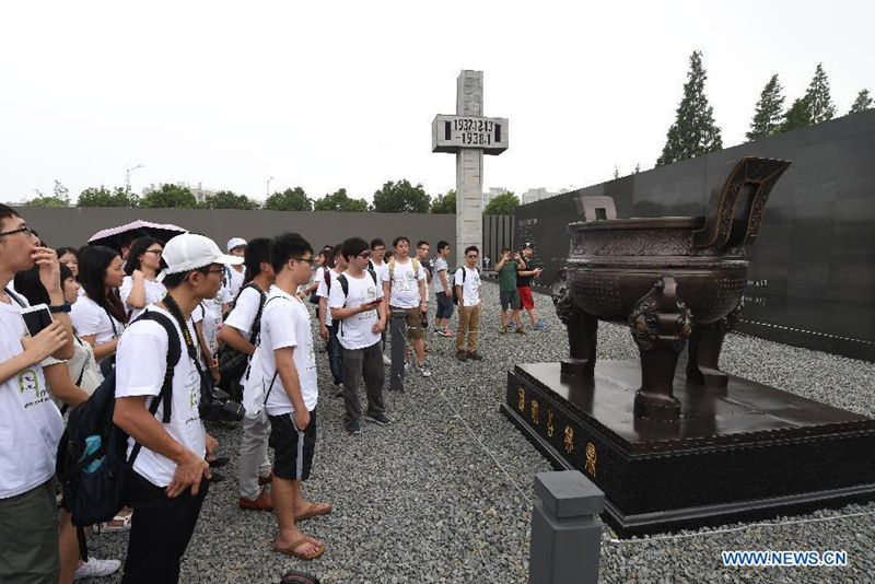 Студенты из 37 вузов двух берегов тайваньского пролива поклонились жертвам Нанкинской резни