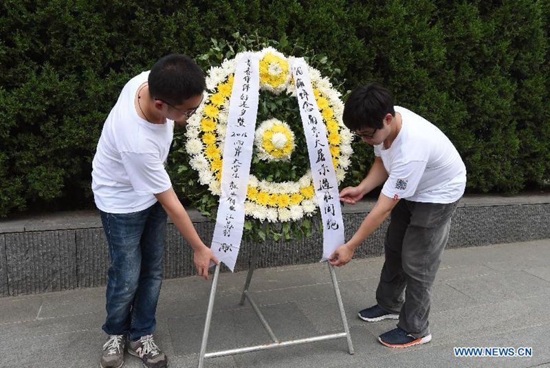Студенты из 37 вузов двух берегов тайваньского пролива поклонились жертвам Нанкинской резни