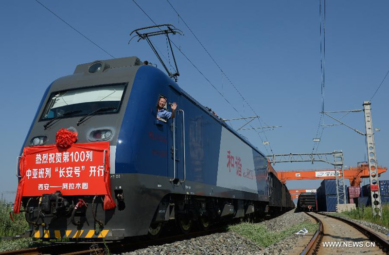 Из города Сиань в Центральную Азию отправился 100-й международный грузовой поезд "Чанъань"