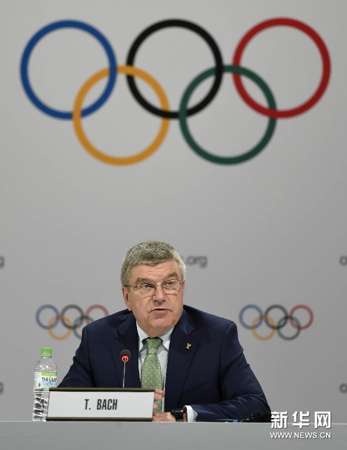 Президент МОК: расходы на Зимнюю Олимпиаду 2022 года не должны превышать 1,8 млрд долларов США