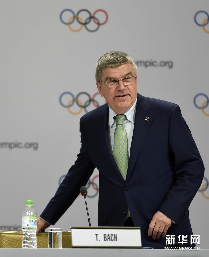 Президент МОК: расходы на Зимнюю Олимпиаду 2022 года не должны превышать 1,8 млрд долларов США
