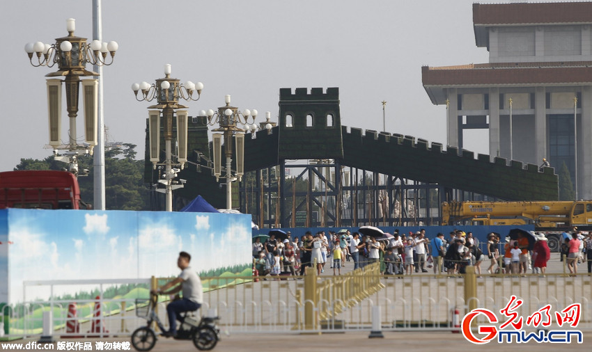 На площади Тяньаньмэнь появится «Зеленая Великая стена»