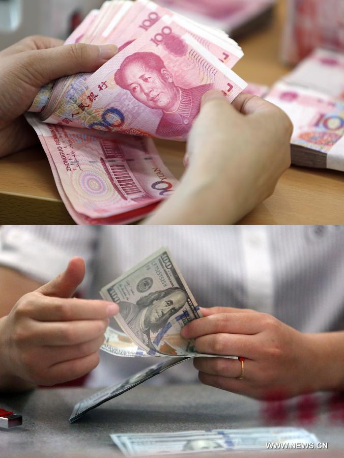 Народный банк Китая направил на рынок 120 млрд юаней