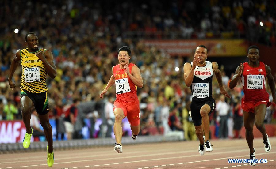 ЧМ по легкой атлетике: Су Бинтянь вышел в финальный забег на 100 м среди мужчин