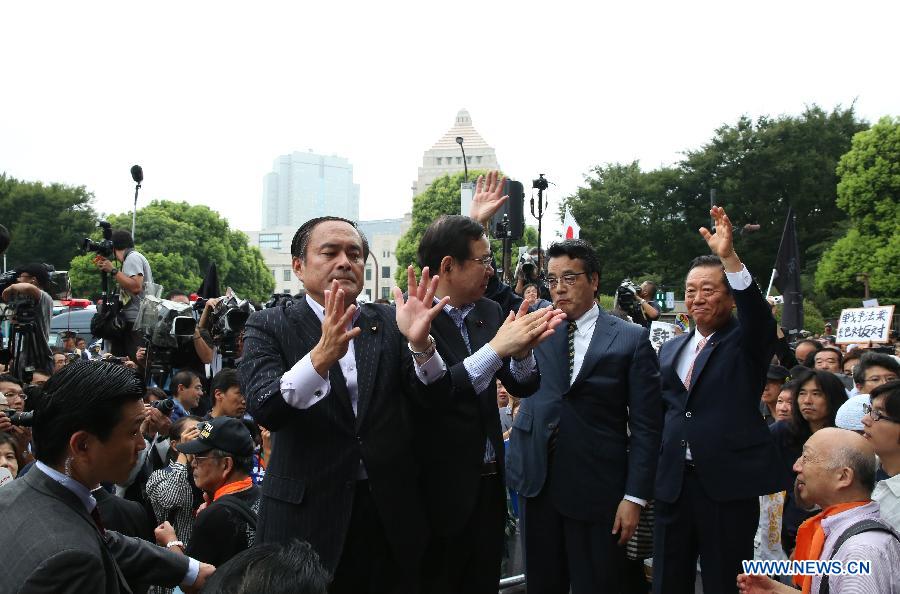 120 тыс японцев протестуют против поправок в закон о безопасности