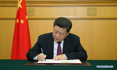 Си Цзиньпин подписал указ о частичной амнистии в честь 70-летия Победы
