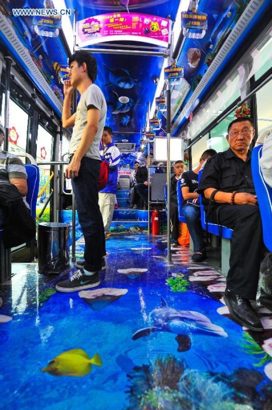 В Чанчуне появился тематический автобус с 3D анимацией в стиле подводного мира