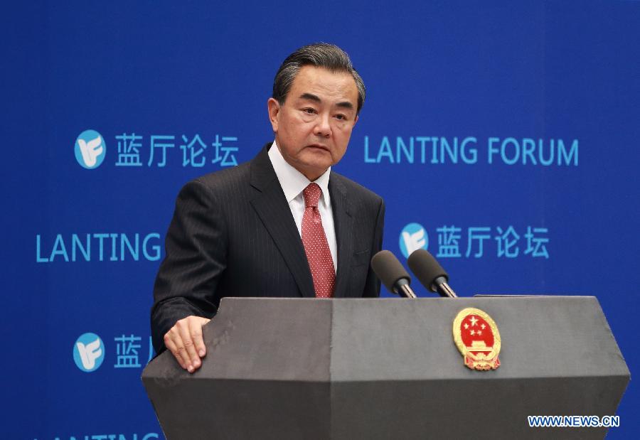 Глава МИД КНР выступил на 14-м форуме "Ланьтин", посвященный теме "Государственный визит председателя КНР Си Цзиньпина в США