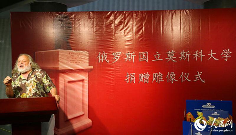 Памятник Николаю Островсокому открыли в Китае