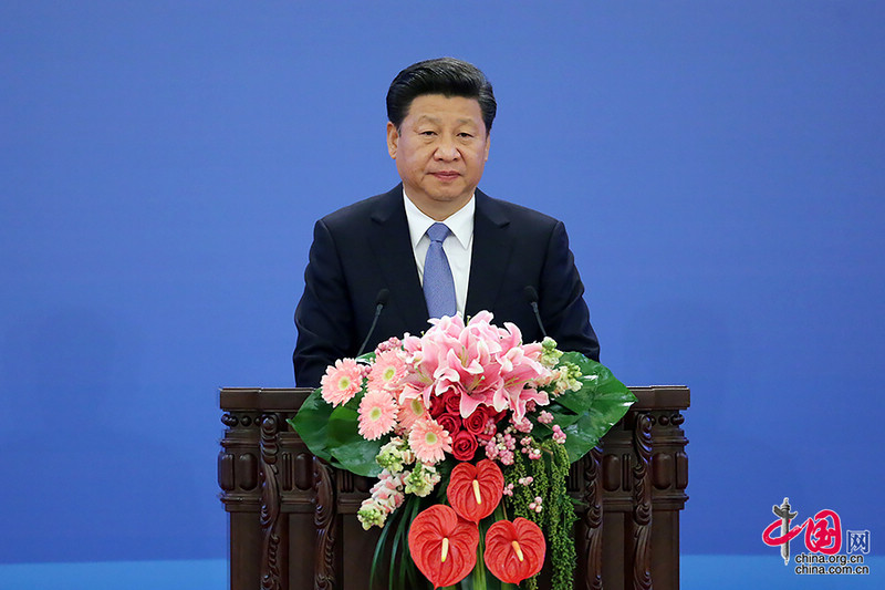 Си Цзиньпин выступил с речью на Форуме по борьбе с бедностью и развитию на высоком уровне-2015