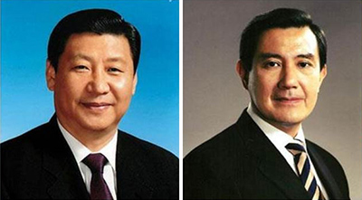 В Сингапуре состоится встреча лидеров двух берегов Тайваньского пролива