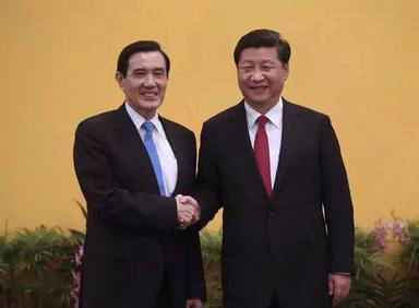 «Жэньминь жибао»: встреча Си Цзиньпина и Ма Инцзю поддержала противостояние раскольническим движениям в Тайваньском проливе