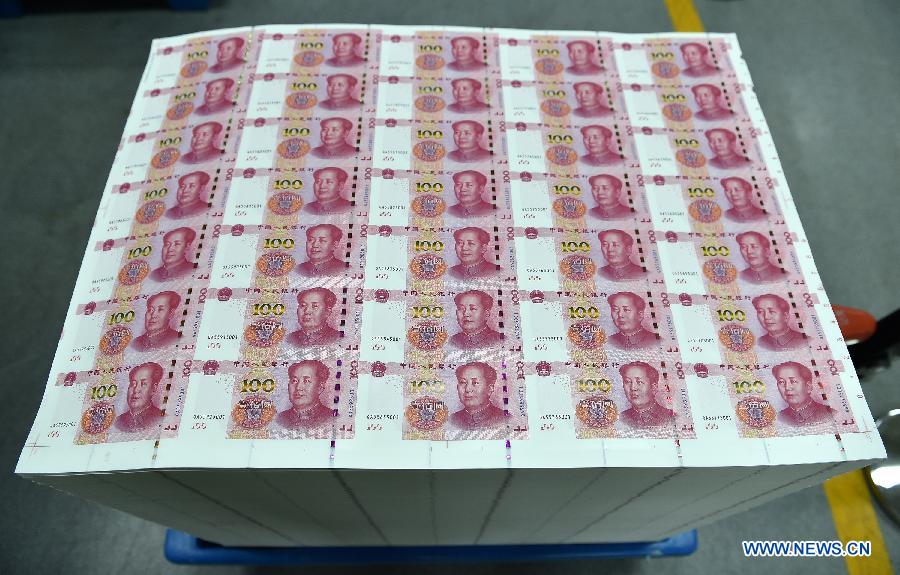 Новая 100-юаневая банкнота входит в обращение в Китае