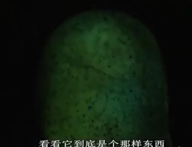 В уезде Хуэйцзэ провинции Юньнань в небе можно было видеть «светящийся метеорит»