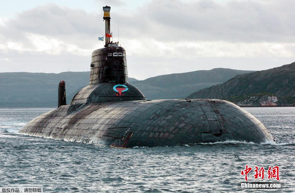 Российский стратегический атомный подводный крейсер Северного флота «Архангельск» типа «Тайфун»
